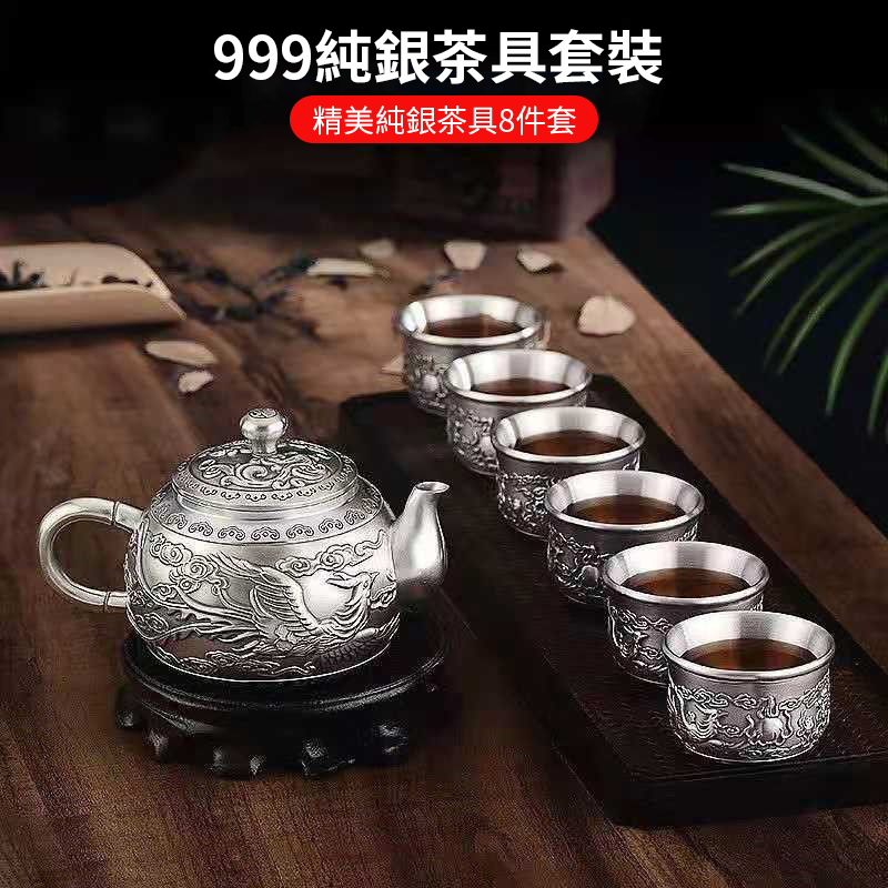 【煮水以銀壺為貴,泡茶以銀壺為尊】999純銀茶具,手工打造,泡茶更香
