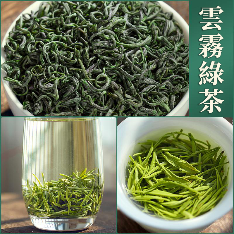 明前頭采【萬人下訂】七大明前新茶 老茶師手工製作 下訂五桶即送四袋+精美茶具(一壺四杯) 明前頭采【萬人下訂】七大明前新茶 老茶師手工製作 下訂五桶即送四袋+精美茶具(一壺四杯)